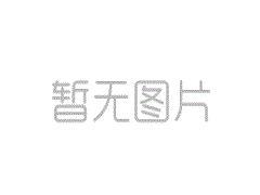 色動力牌鹿鞭糖用法用量，以及它的原始功效