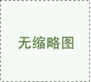 原單運(yùn)動(dòng)鞋? 原廠(chǎng)一件代發(fā)? 全國(guó)招微商代理