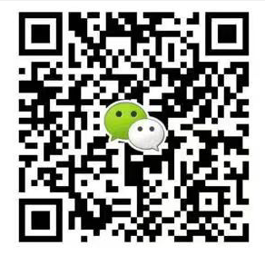 代工香煙批發(fā)貨源，云霄香煙批發(fā)，走私外煙批發(fā)，超市品質(zhì)香煙貨源微信二維碼