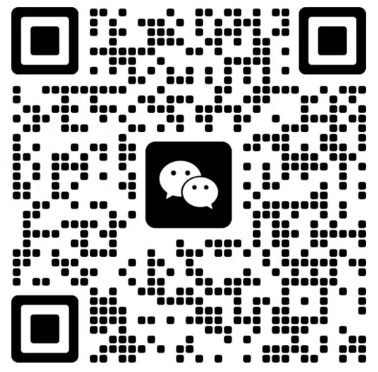 電子煙悅刻 柚子 綠蘿非我 魔笛 VTV 大煙霧 煙油招代理 拿貨渠道，一級代理，電子煙正品渠道微信二維碼