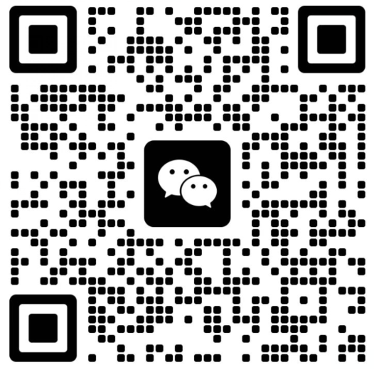 電子煙一手貨源，保證正品，誠(chéng)招代理。微信二維碼