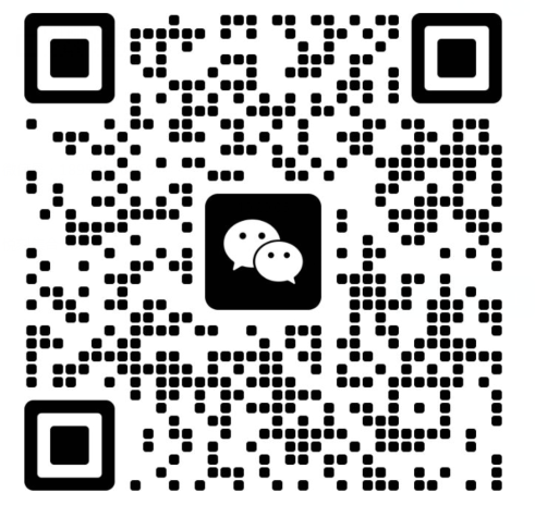 悅刻電子煙奶茶杯一手貨源 微商廠家一手貨源渠道批發(fā)代發(fā)微信二維碼