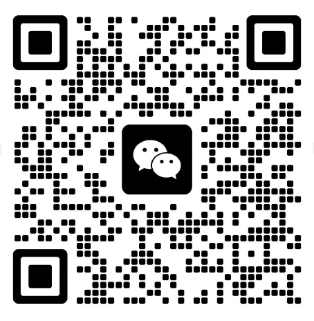 電子煙貨源渠道拿貨，電子煙貨源一件代發(fā)微信二維碼