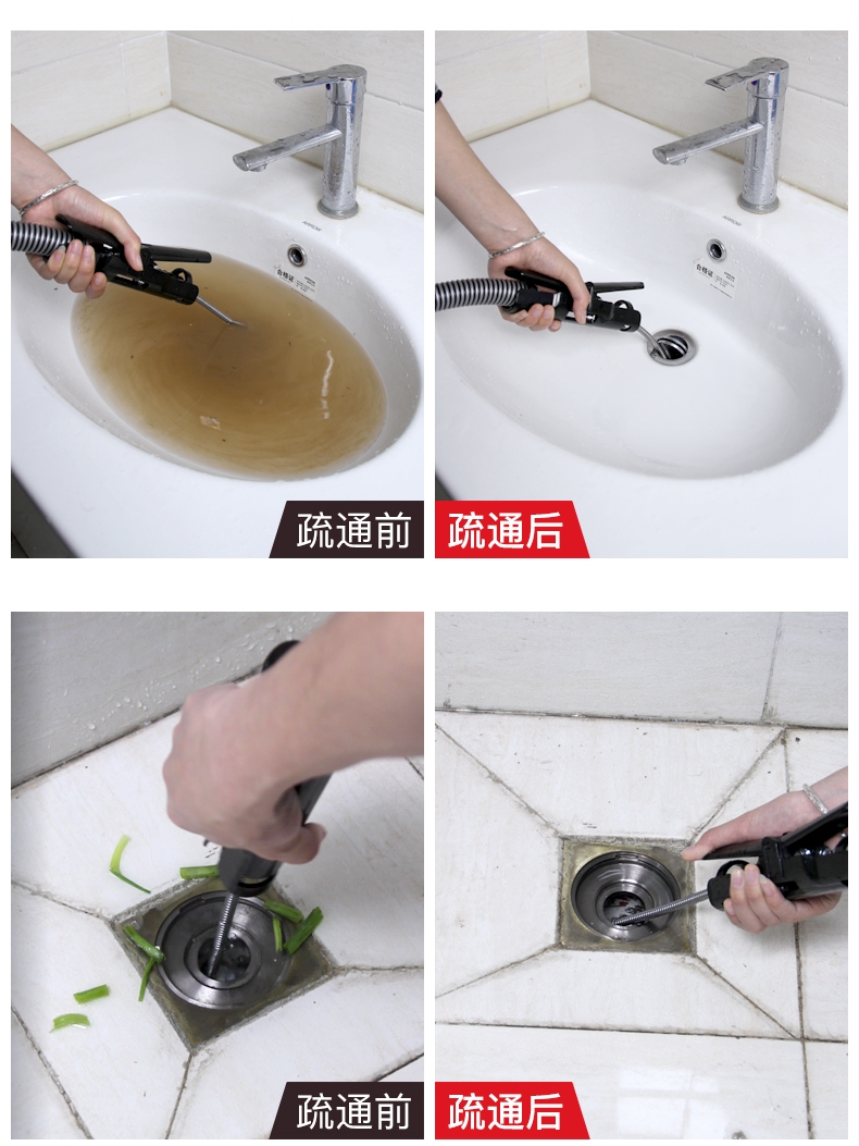 合肥市家庭下水道堵塞疏通師傅電話(huà)是多少15955171910