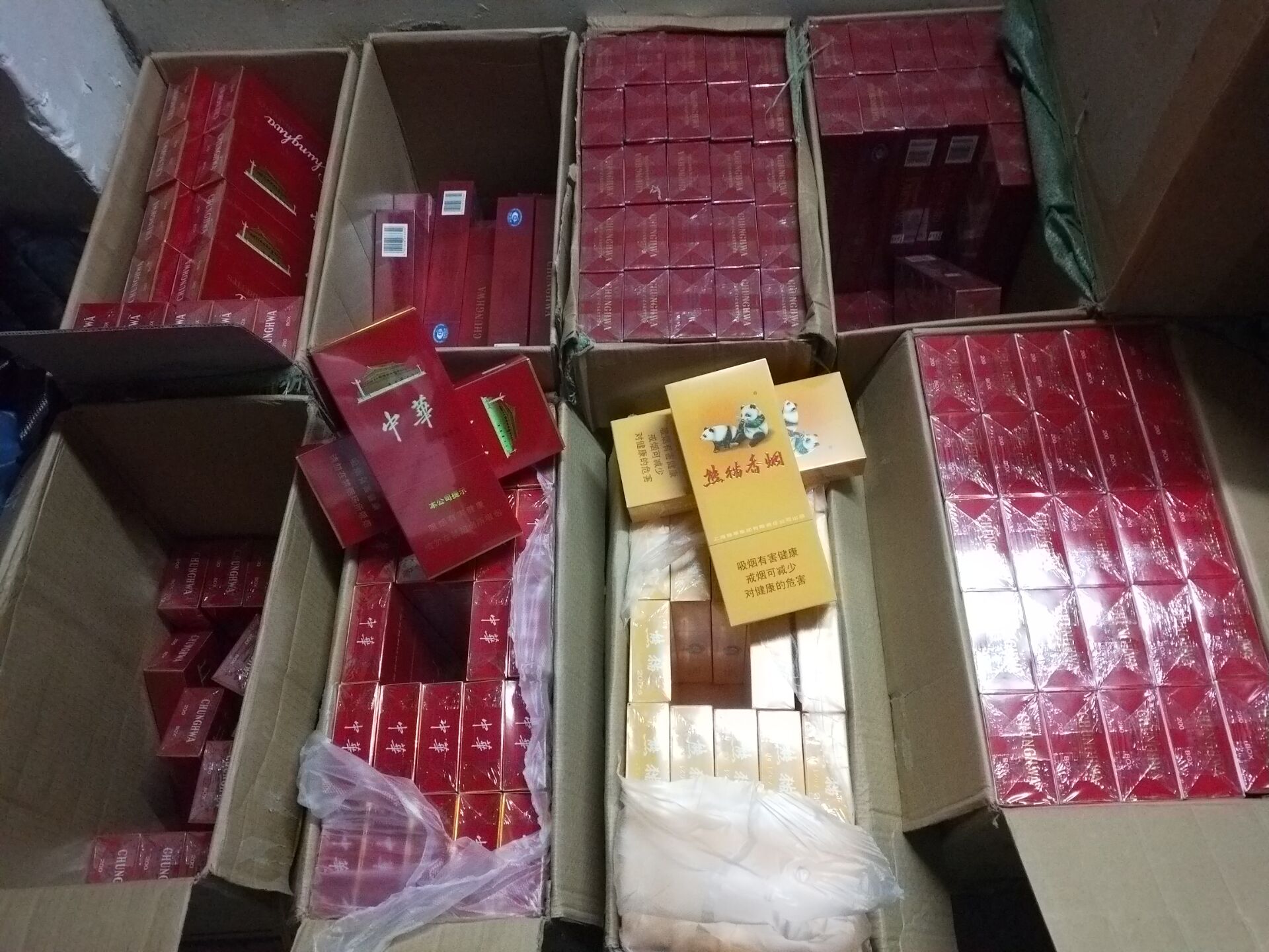 --香煙一手貨源，專供超市出口香煙，外煙爆珠，雪茄批發(fā)