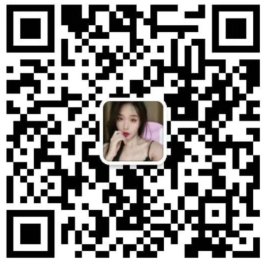 云霄本地倉庫 一手貨源  貨到付款微信二維碼