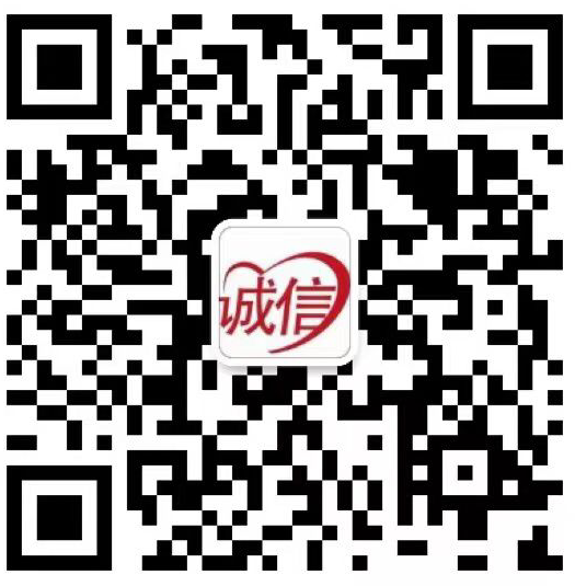 免稅香煙廠家直銷 云霄香煙一手貨源，實力煙廠貨源 穩(wěn)定靠譜微信二維碼