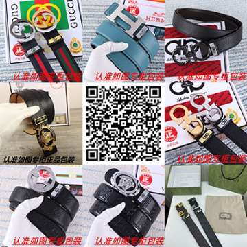 原單奢侈品阿瑪尼女士腰帶免代理費(fèi)一手貨源網(wǎng)