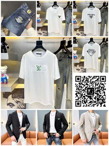 原單奢侈品春款男裝退換無憂貨源網(wǎng)
