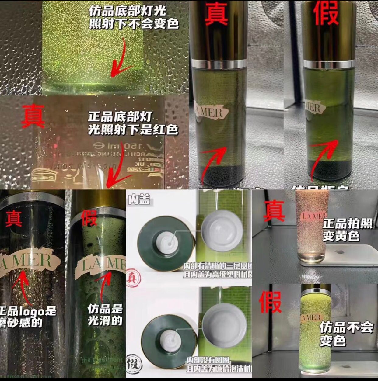 --熱銷化妝品批發(fā)護膚品口紅香水 批發(fā)一手貨源 專柜頂真品質(zhì)