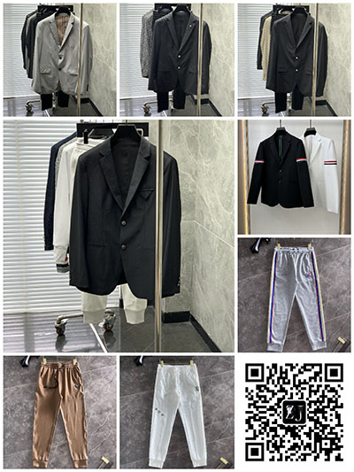 輕奢官網(wǎng)1：1男裝品牌免費(fèi)代理貨源網(wǎng)