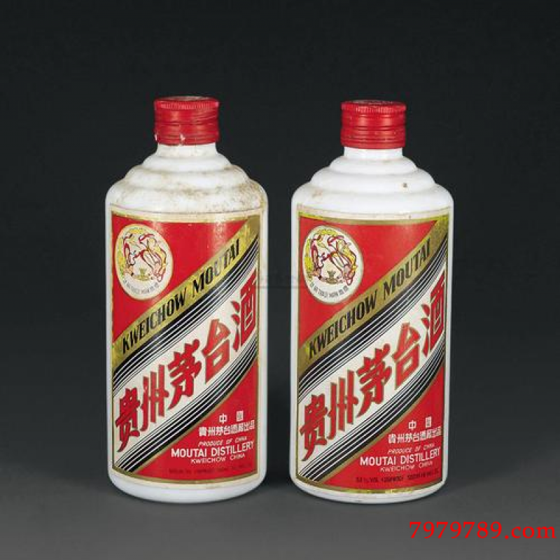 --復(fù)刻A貨茅臺酒一手貨源_一比一茅臺酒哪里有買