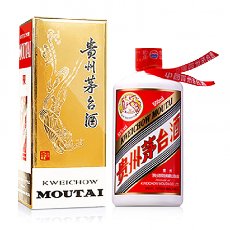 --A貨茅臺酒，A貨五糧液，A貨劍南春批發(fā)