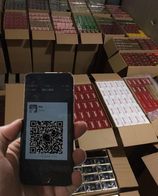 香煙一手貨源貨到付款,云霄香煙批發(fā)網(wǎng)一手貨源，扣貨包補 超市品質(zhì)，出口免稅香煙