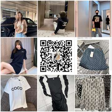 奢侈品貨源女裝品牌批發(fā)微商代理貨源免費代理支持退換 奢侈品貨源女裝品牌批發(fā)微商代理貨源免費代理支持退換