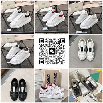 微商高端奢侈品貨源男款休閑鞋外貿(mào)平臺貨源支持全世界發(fā)貨(今天更新) 微商高端奢侈品貨源男款休閑鞋外貿(mào)平臺貨源支持全世界發(fā)貨(今天更新)