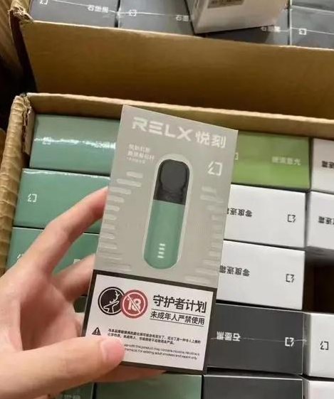 --悅刻青羽電子煙代理加盟一手貨源