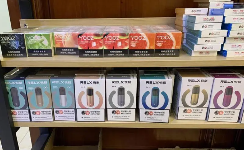 --悅刻代理一手貨源怎么樣？悅刻代理怎么拿貨？