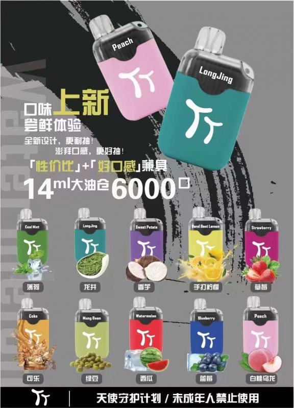 --RELX悅刻電子煙一手微商貨源哪里有？RELX悅刻一代進貨價格是多少？