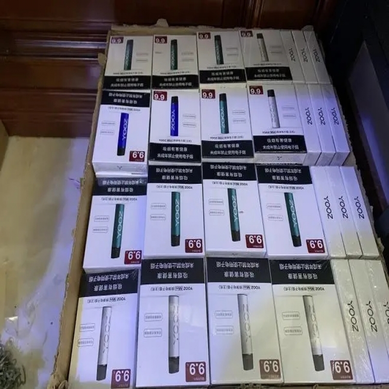 --柚子電子煙一手廠家貨源yooz四五代批發(fā)杯彈