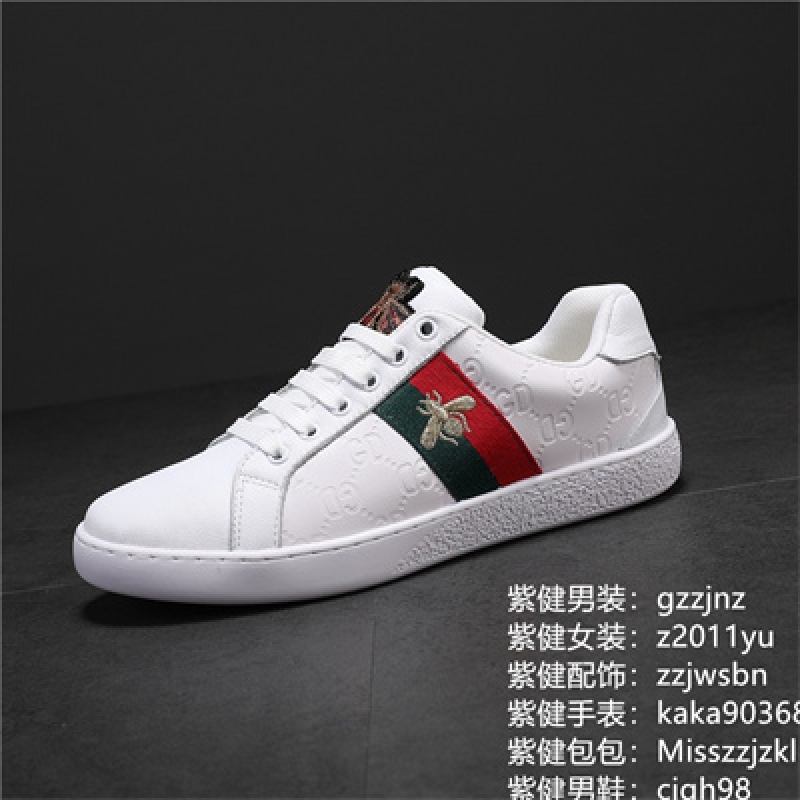 --奢侈品批發(fā)市場男鞋品牌貨源批發(fā)免費(fèi)代理阿里