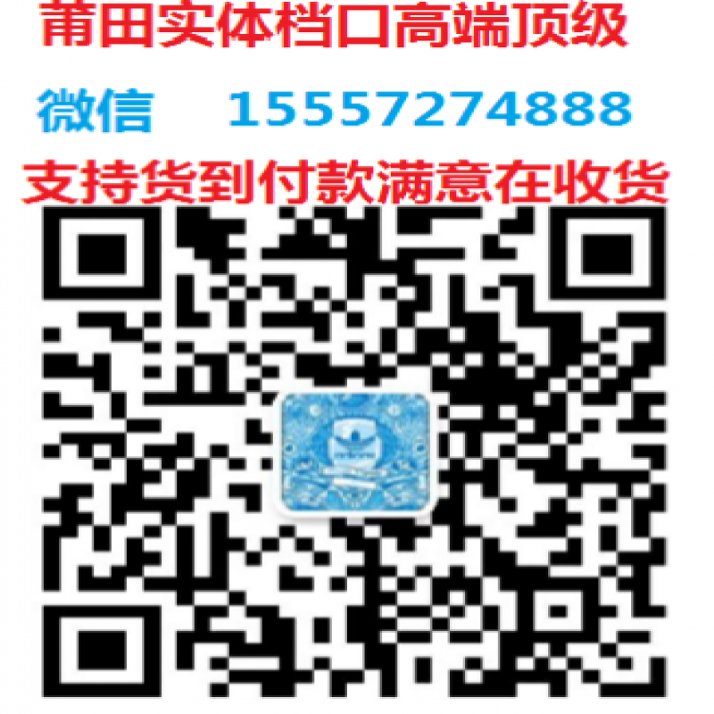 --莆田鞋高仿鞋質(zhì)量怎么樣，微商貨源網(wǎng)高仿運動