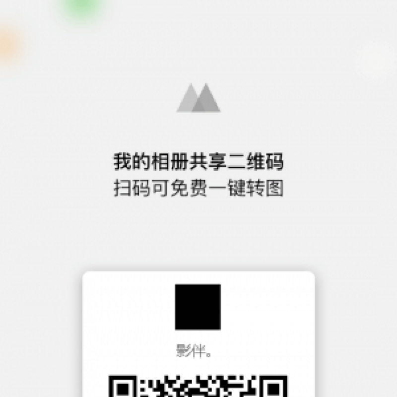 --品牌鞋服工廠直發(fā)一件代發(fā)