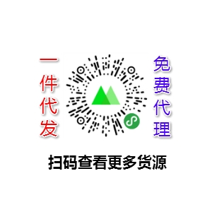 莆田微商運(yùn)動(dòng)鞋貨源推薦匯總 建議收藏