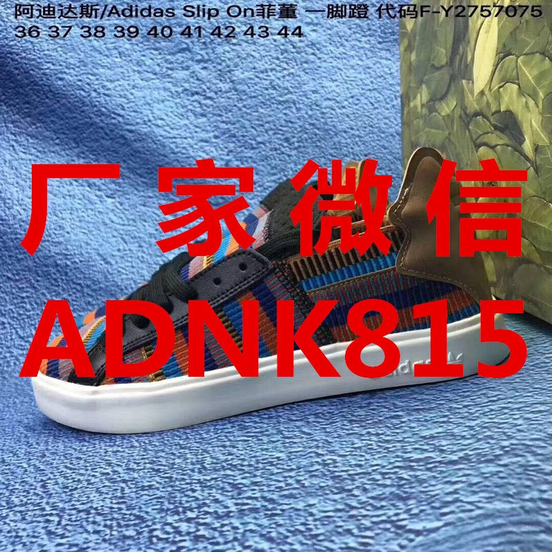 --海外代購(gòu)的耐克鞋保真嗎，耐克莆田鞋代購(gòu)價(jià)格