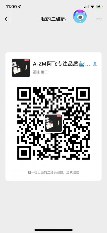 --莆田總倉、多家廠家聯(lián)合供貨、原廠實價、全場