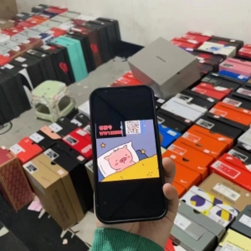 --工廠直銷，底價包郵代發(fā)
