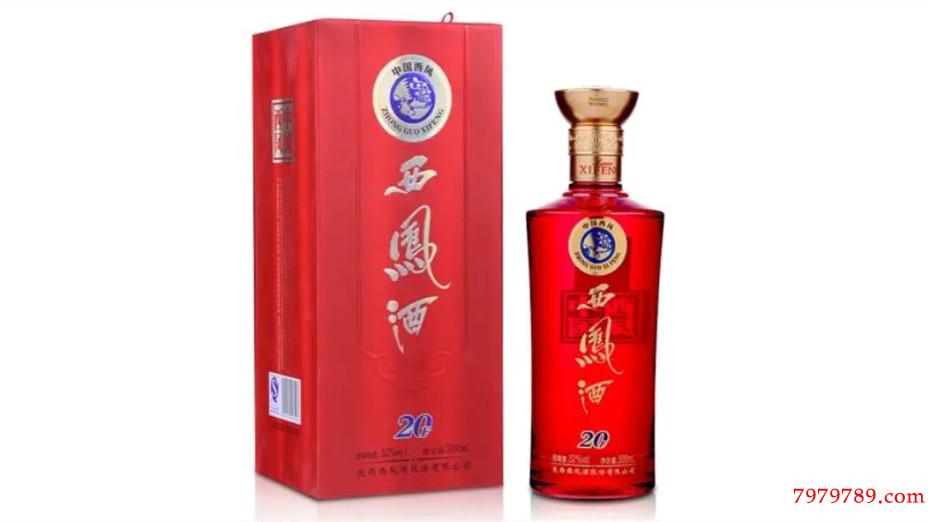 --西鳳酒52度有幾種,西鳳酒52度濃香型價(jià)格表和圖片