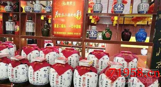 --飛天茅臺酒貨源批發(fā)，53度飛天茅臺酒拿貨渠道