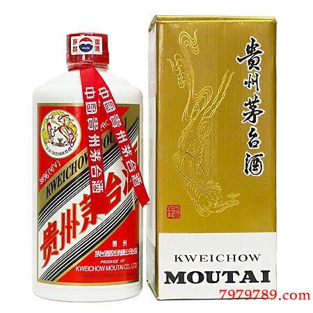 --貴州茅臺酒a貨源渠道，一比一飛天茅臺進(jìn)貨批發(fā)