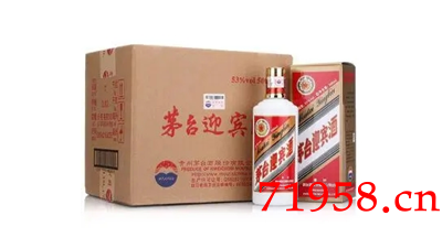 --茅臺迎賓酒53度多少錢一瓶,茅臺迎賓酒53度價(jià)格查