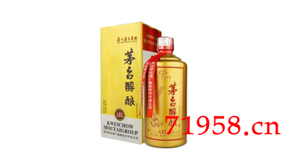 --52度的茅臺酒現(xiàn)在多少錢,52度茅臺酒價格及圖片大