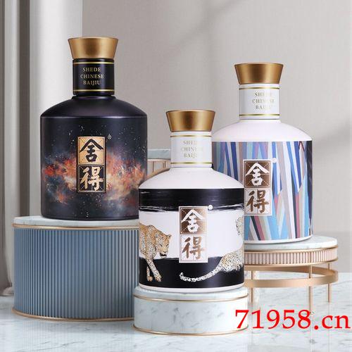 --舍得濃香型52度的酒市場價是多少,52舍得系列酒價
