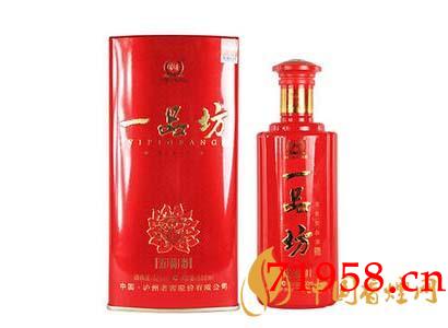 --瀘州老窖系列酒價格表和圖片一覽