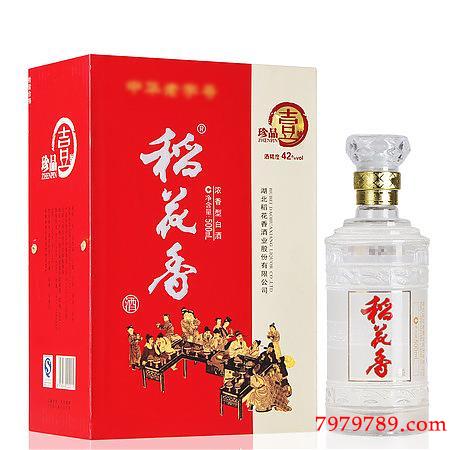 --醬香白酒批發(fā)一手貨源代加工-實(shí)體門店白酒創(chuàng)業(yè)