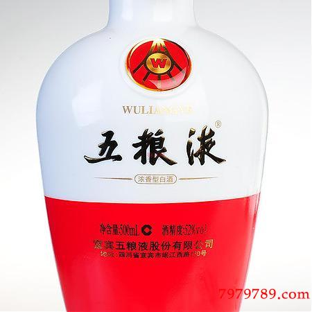 --茅臺酒如何找貨源,復(fù)刻茅臺酒一手貨源價格