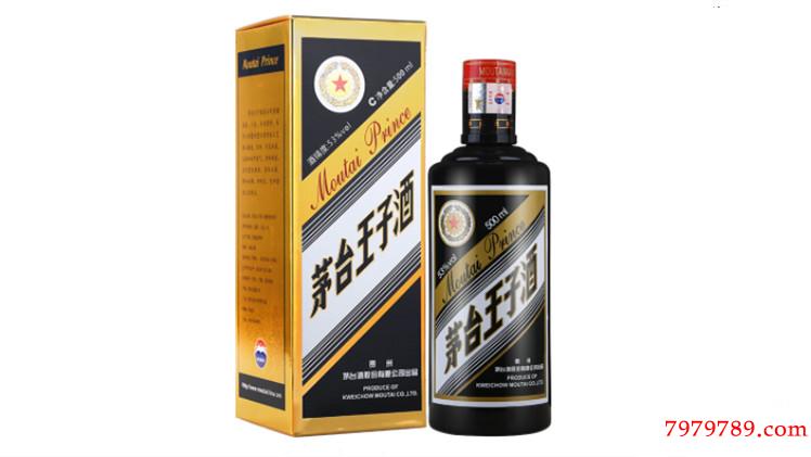 --茅臺鎮(zhèn)王子酒黑金52度價格查詢,茅臺鎮(zhèn)王子酒黑