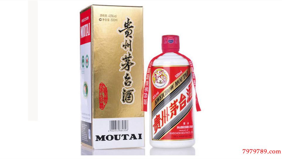 --43度飛天茅臺酒多少錢一瓶,飛天茅臺43度市場價格
