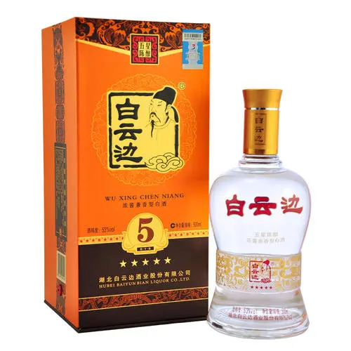 --白云邊酒有哪些系列,白云邊酒全部品種及報(bào)價(jià)大