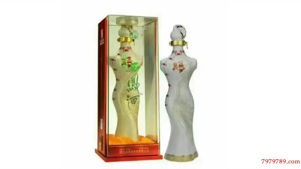 --西鳳酒45度價(jià)格表圖片一覽,45度西鳳酒多少錢(qián)一瓶
