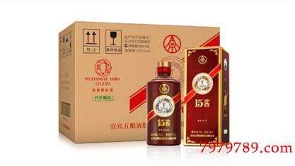 --五糧液53度價(jià)格一覽表(最完整版),53度五糧液多少