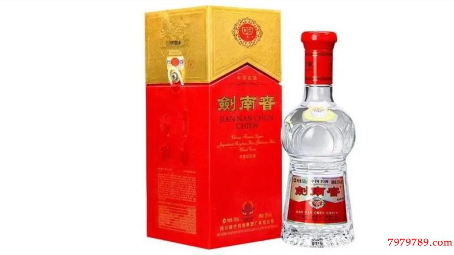 --劍南春酒價(jià)格表和圖片大全集最新