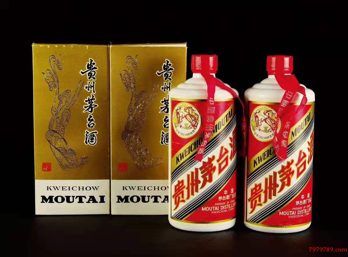 --茅臺(tái)下調(diào)200元影響大嗎,茅臺(tái)下調(diào)價(jià)格最新消息