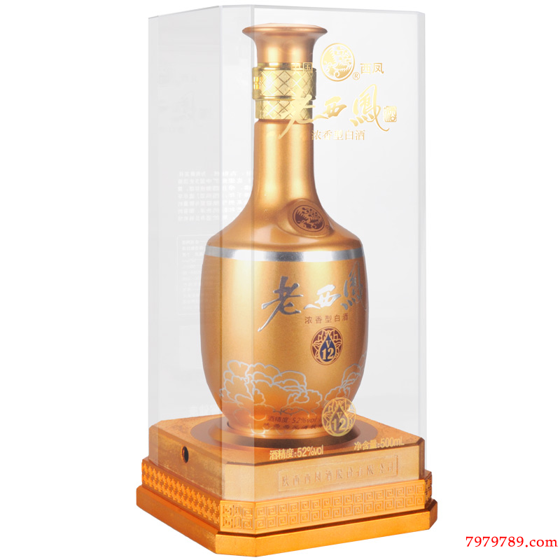 --老西鳳V1252度濃香型多少錢(qián),老西鳳V1252度價(jià)格