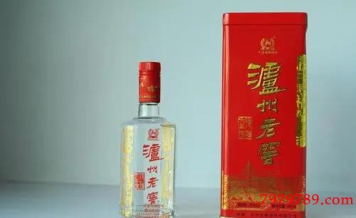 --52度瀘州老窖多少錢(qián)一瓶,52度瀘州老窖酒價(jià)格表大