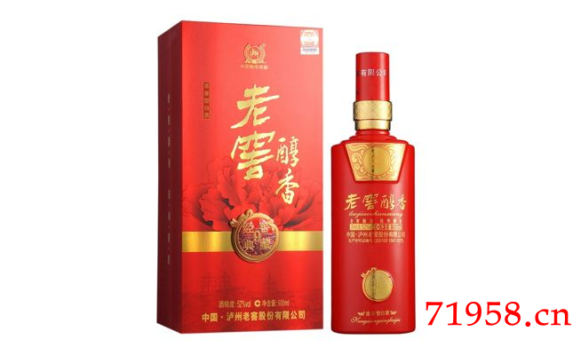 --瀘州老窖醇香經(jīng)典窖藏9多少錢一瓶,瀘州老窖醇香